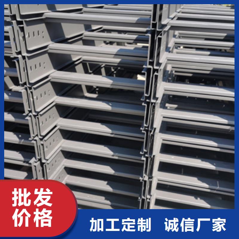 弱电桥架生产厂家实体工厂-39秒前更新