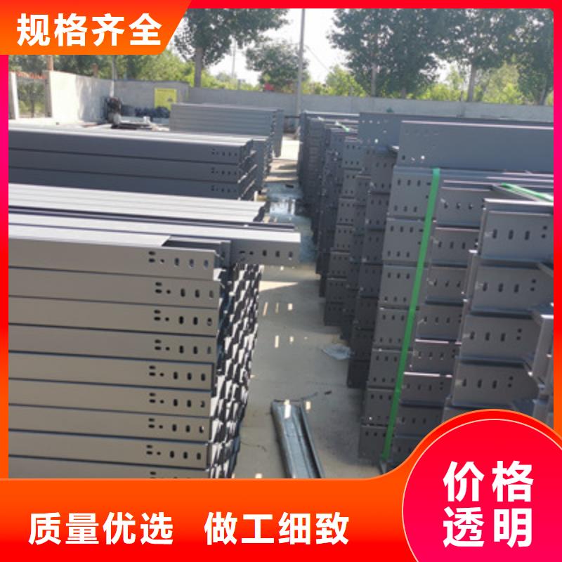 模压槽式桥架厂家发货发货快