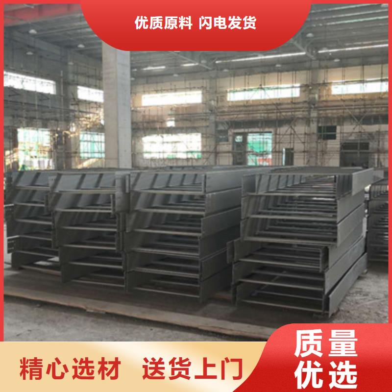 304不锈钢槽式桥架专业生产厂家大量现货