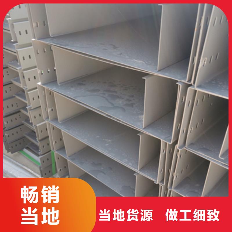 热镀锌槽式桥架批发厂家生产周期短