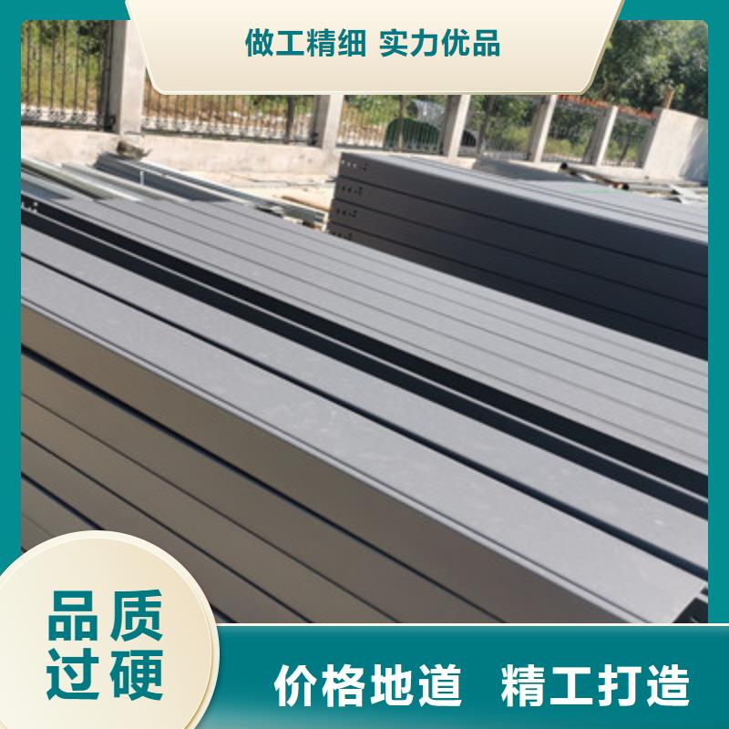 槽式桥架实体厂家批发价格