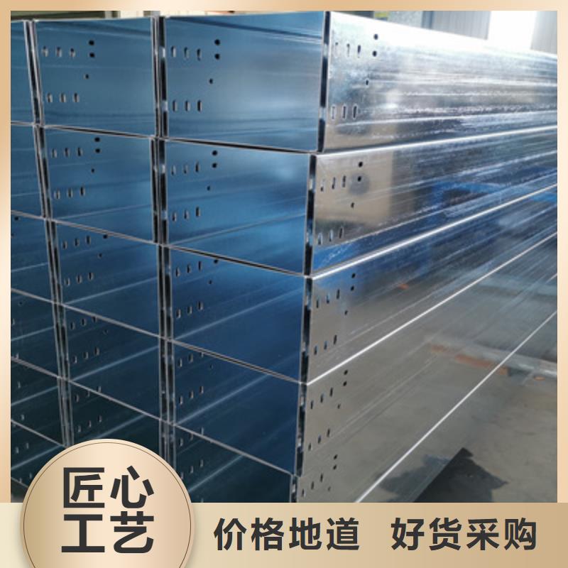 槽式桥架厂家发货生产周期短