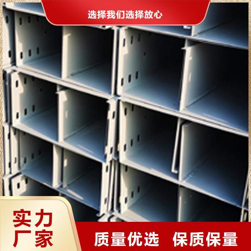 梯式桥架专业厂家发货快