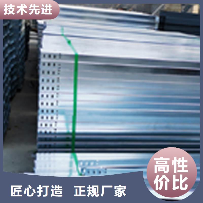 大跨距梯式桥架专业厂家全国发货