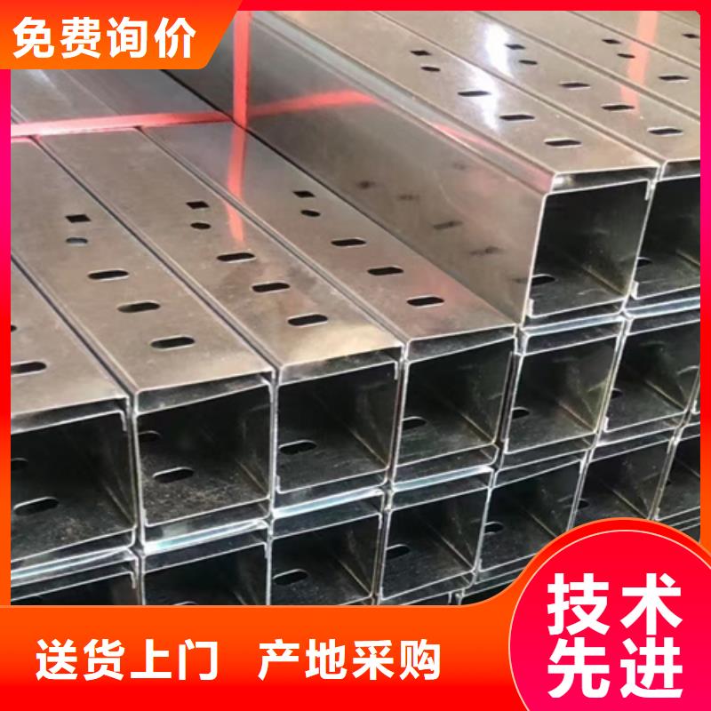 防火梯式桥架专业厂家大量现货