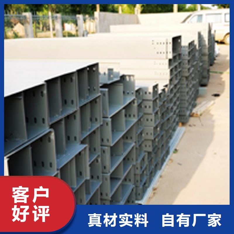 防火线槽300*150厂家可定制生产