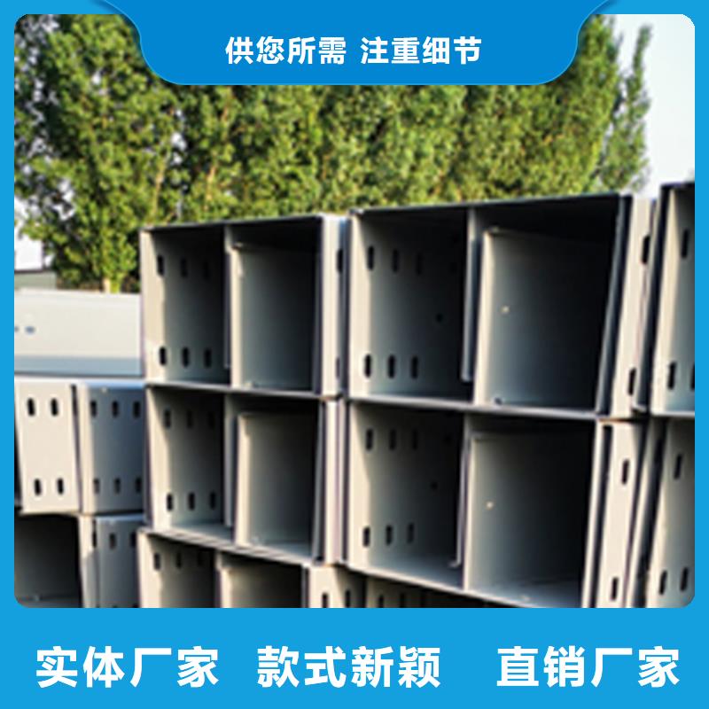 防火梯式桥架专业厂家全国发货