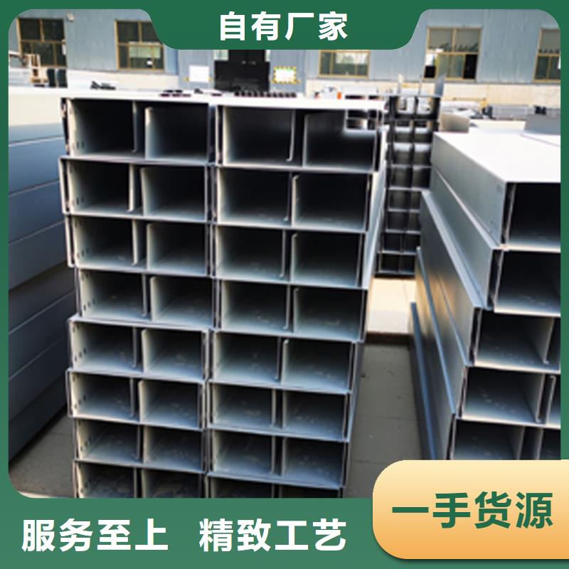 不锈钢桥架便宜的厂家