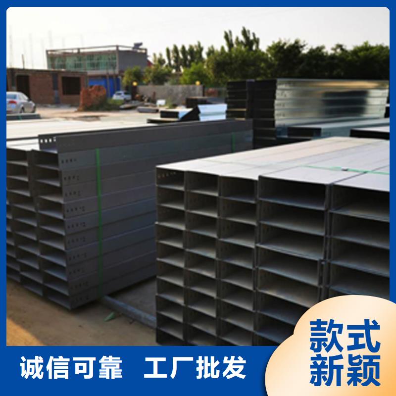 大跨距梯式桥架专业厂家全国发货