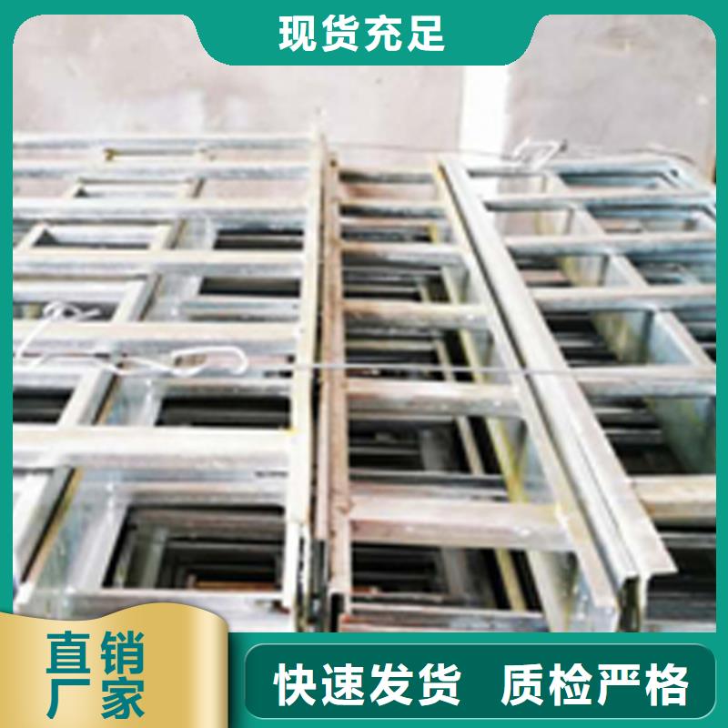 竖向桥架生产厂家发货快