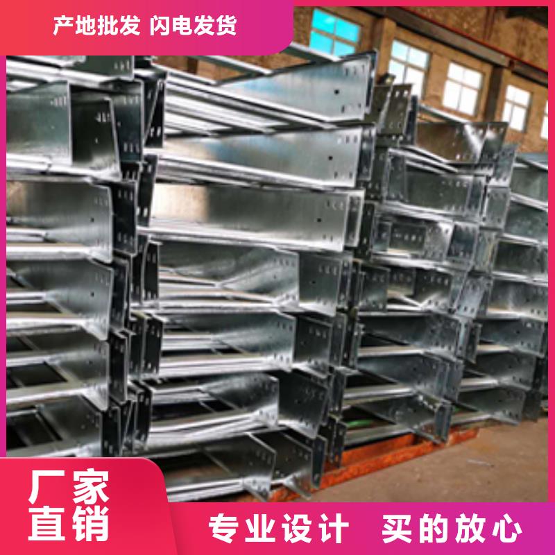 防火梯式桥架专业厂家大量现货