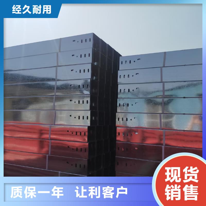 防火梯式桥架专业厂家大量现货