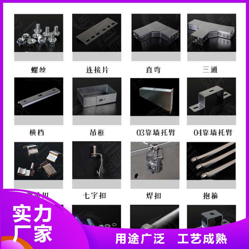 梯式桥架专业厂家发货快