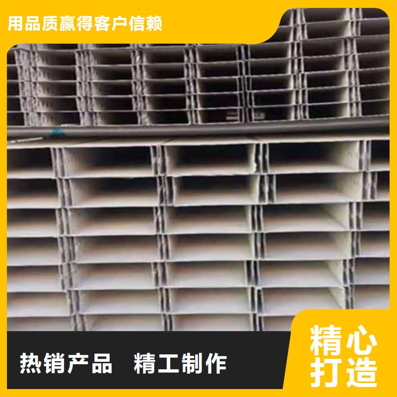 梯式桥架专业厂家发货快