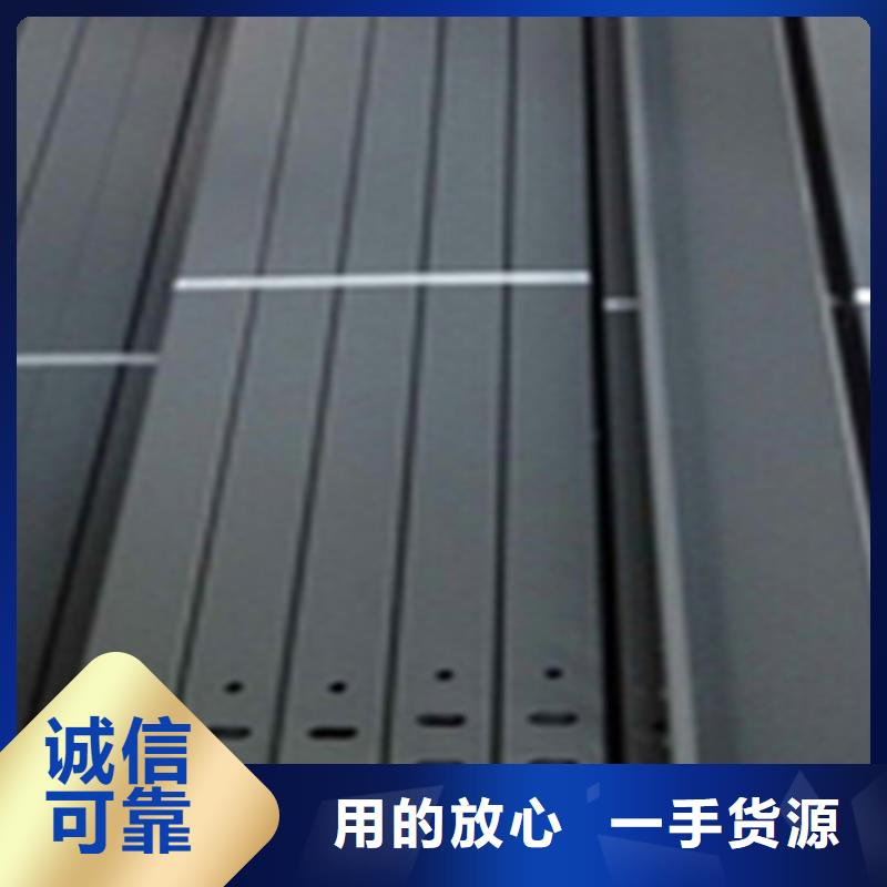 防火梯式桥架专业厂家全国发货