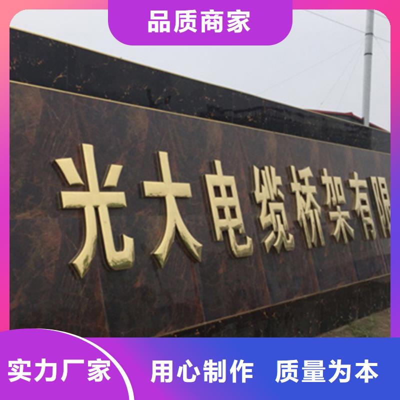 钢制线槽300*150厂家规格全