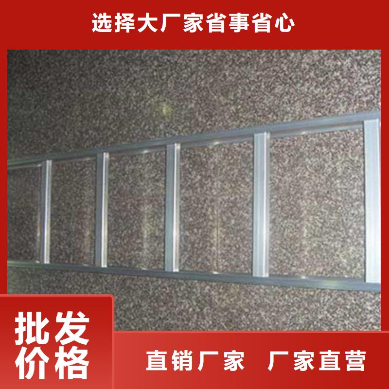 喷塑梯式桥架专业厂家大量现货