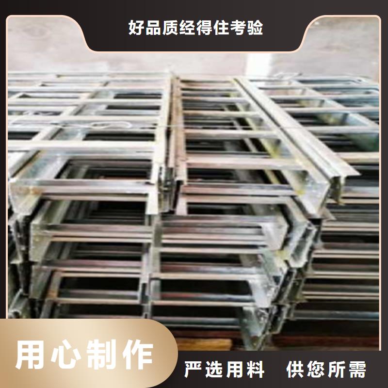 梯式桥架专业厂家发货快