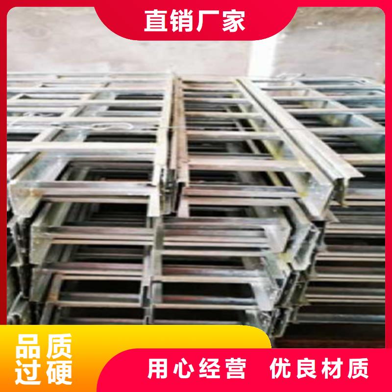 热浸锌梯式桥架生产厂家全国发货