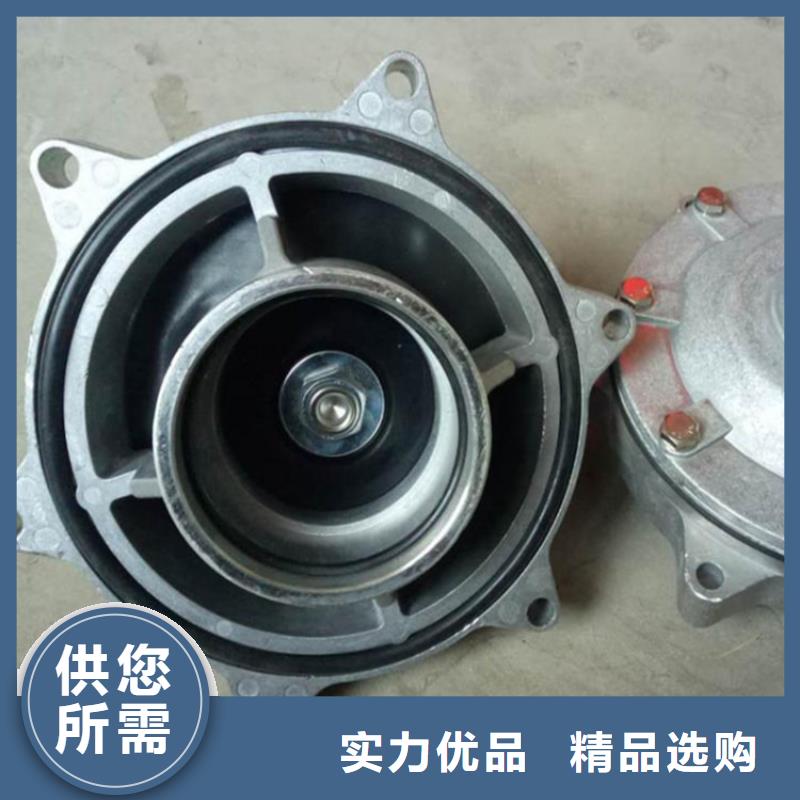 经济阀型号齐全