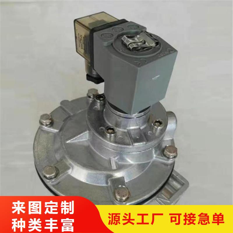 脉冲阀袋式收尘器真诚合作