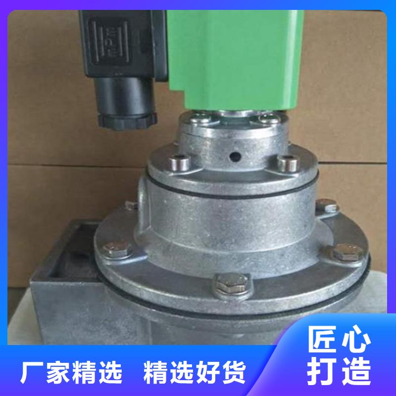 上海脉冲阀工厂批发价