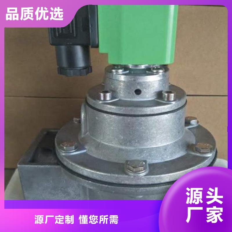 经济阀型号齐全