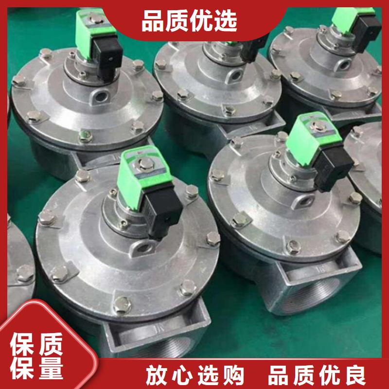 山东脉冲阀除尘器型号齐全