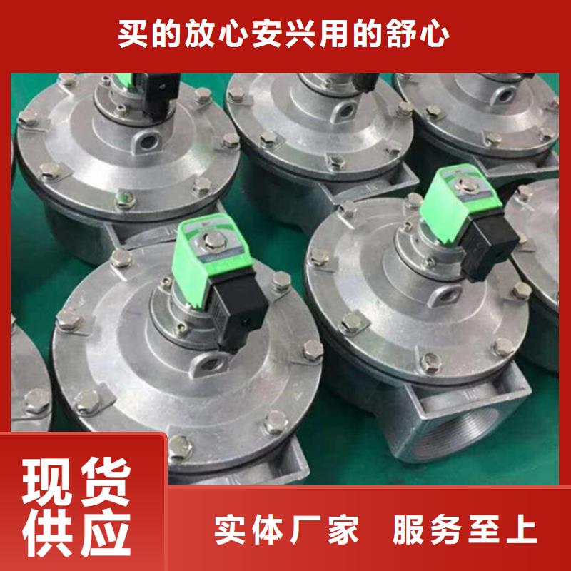 脉冲阀,【螺旋输送机】多种规格可选