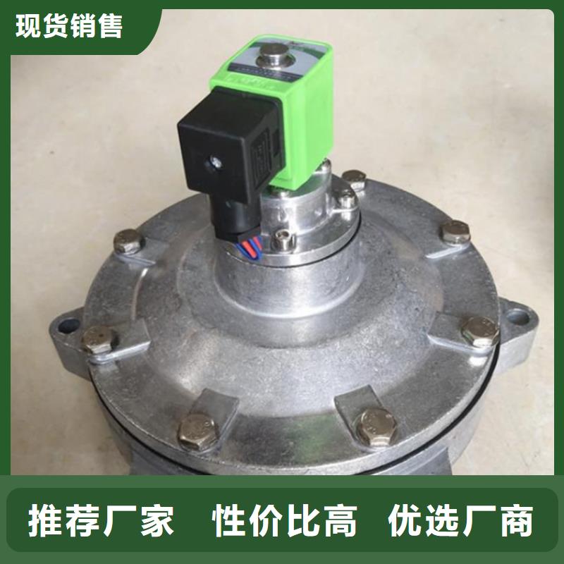 脉冲阀袋式收尘器真诚合作