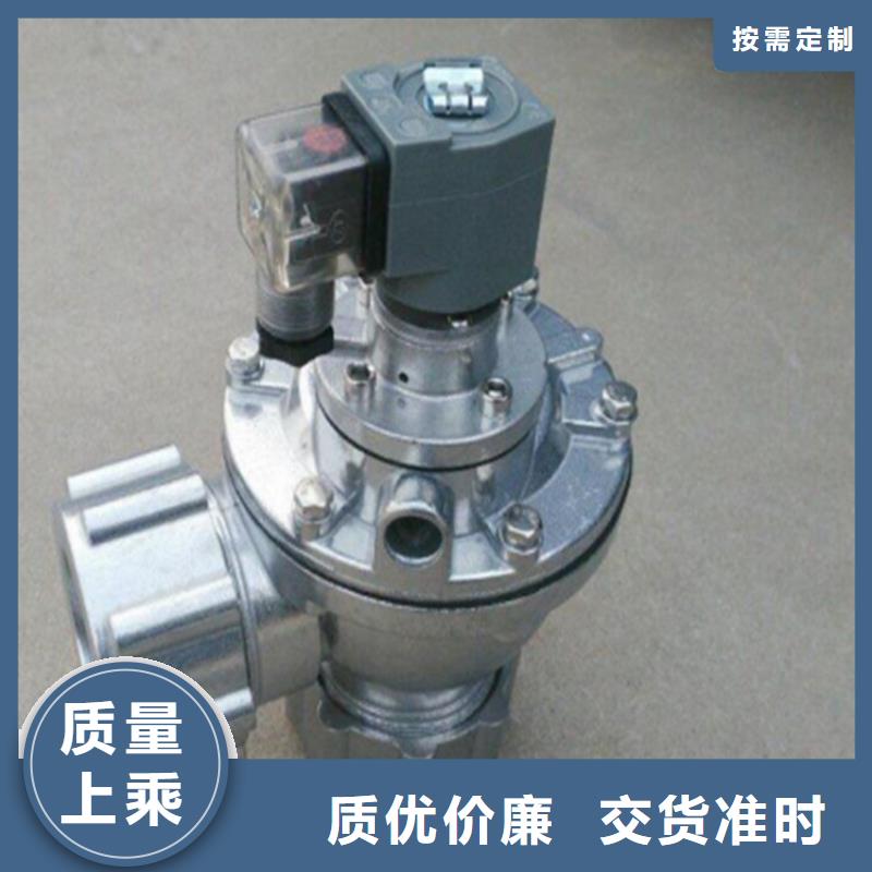 脉冲阀袋式收尘器真诚合作