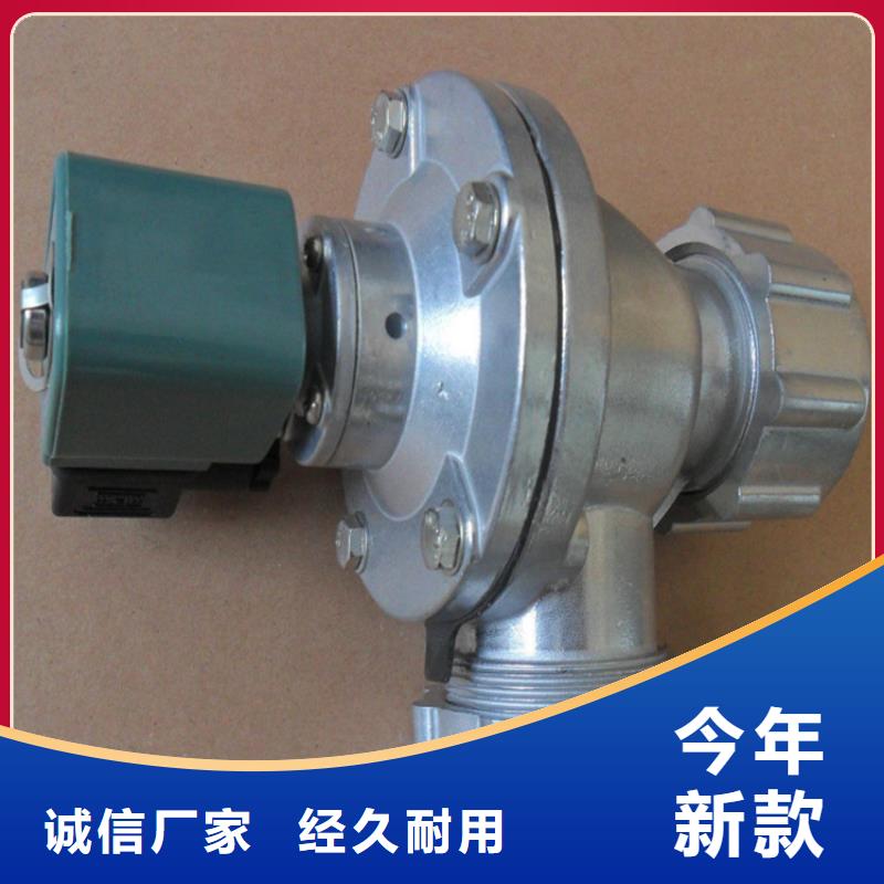 脉冲阀脉冲布袋除尘器厂家通过检测