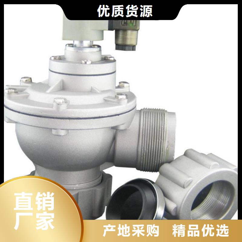脉冲阀除尘器配件追求品质