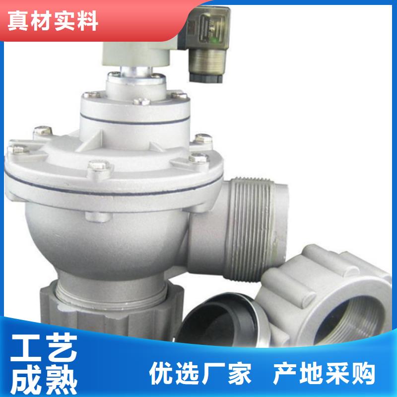脉冲阀脉冲布袋除尘器厂家通过检测