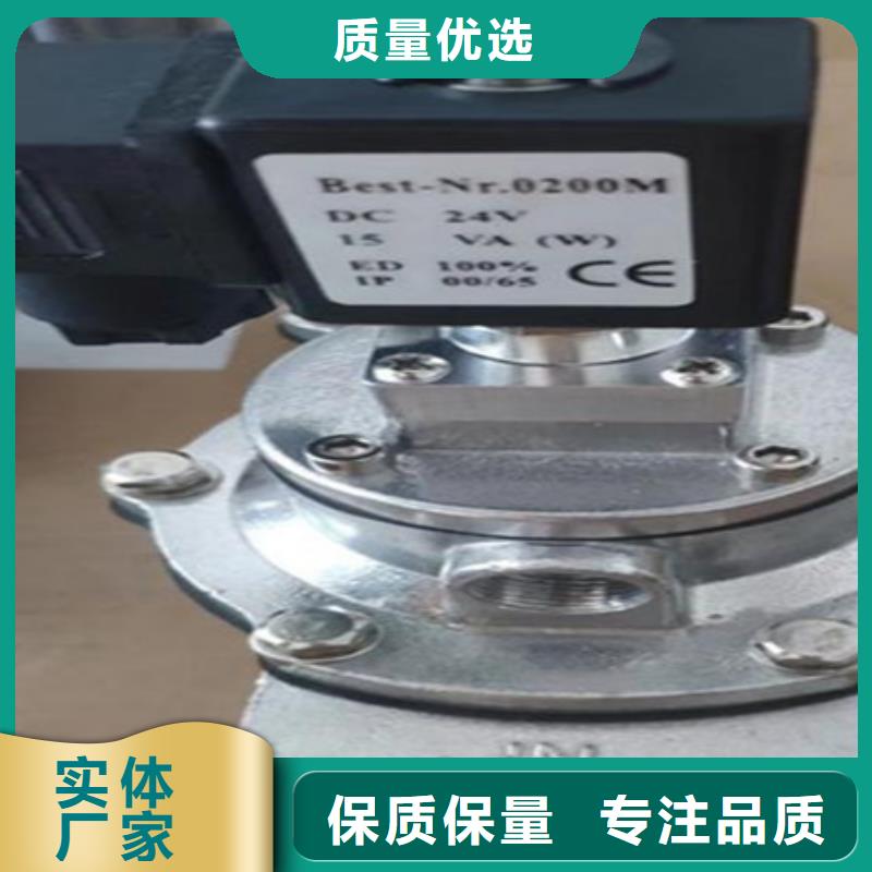 脉冲阀线圈批发直销
