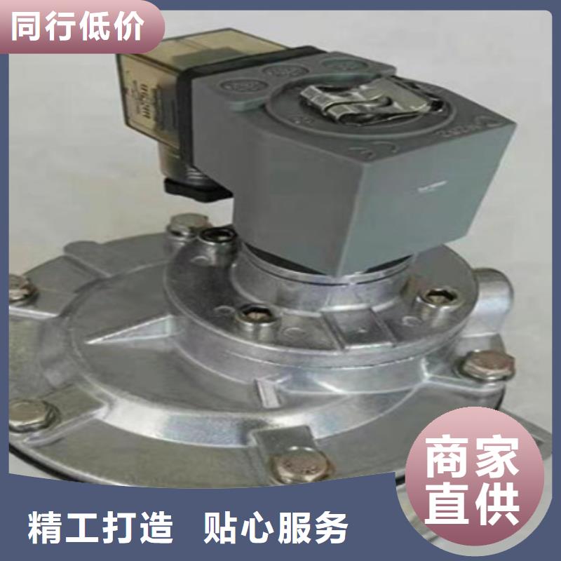 经济阀型号齐全