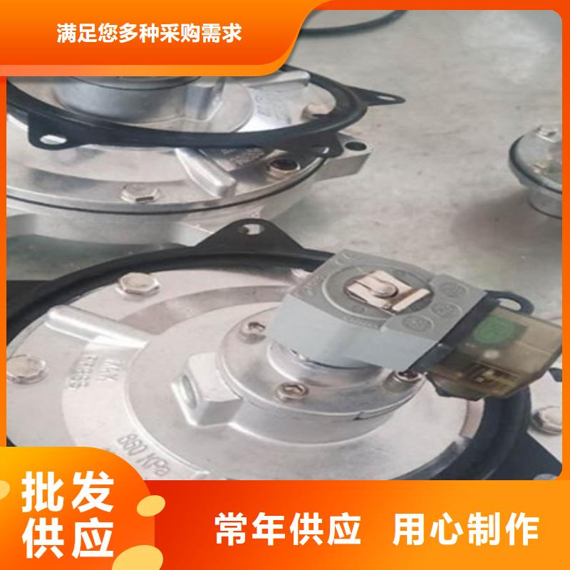 脉冲阀脉冲布袋除尘器厂家通过检测