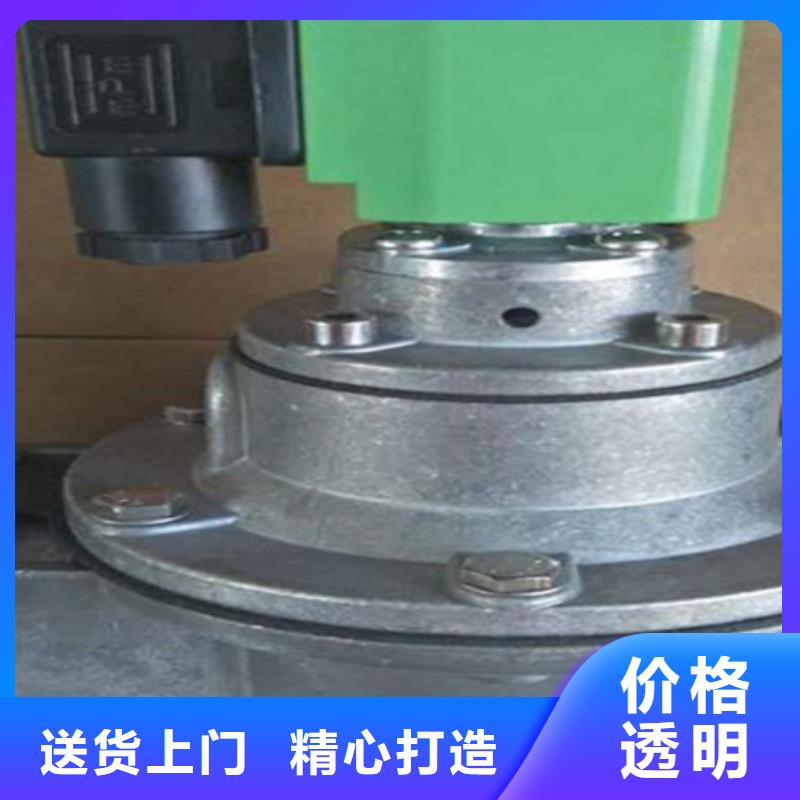电磁脉冲阀工厂批发价