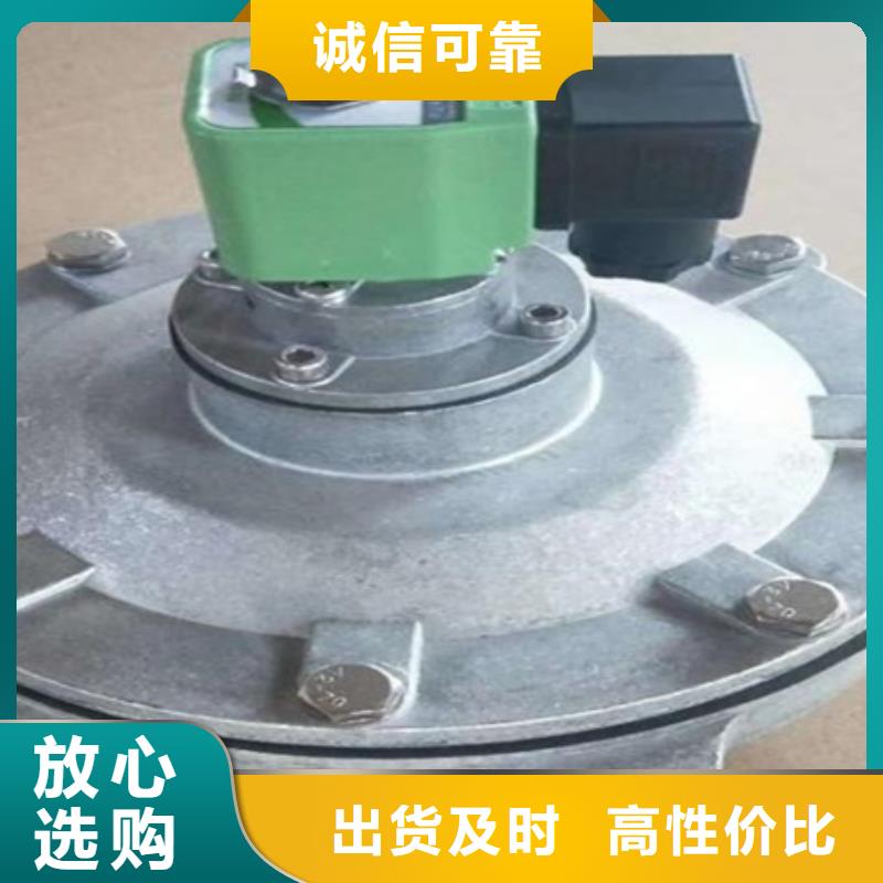 上海脉冲阀实体工厂