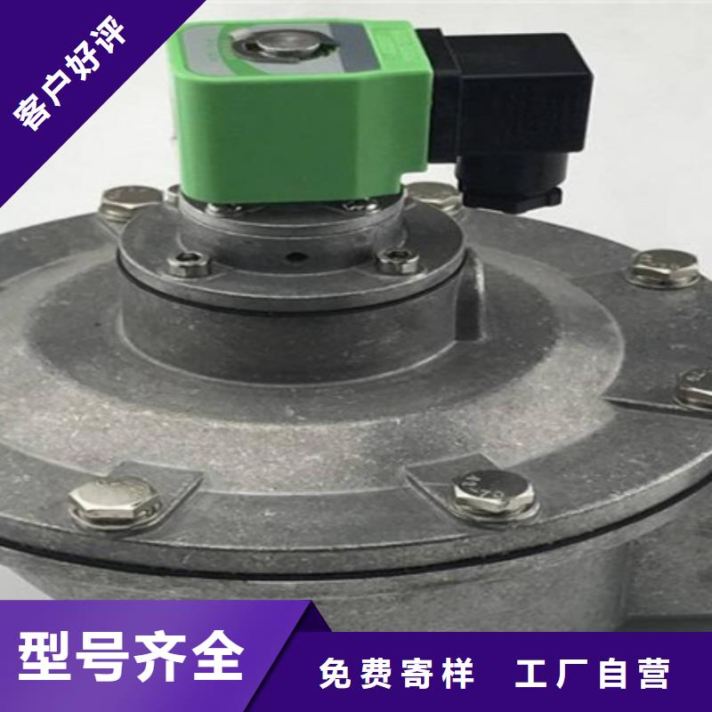 上海脉冲阀实体工厂