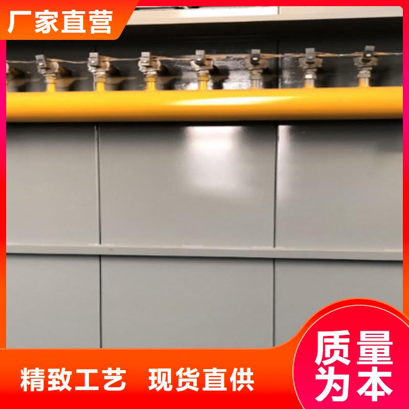 矿山机械除尘器维护保养