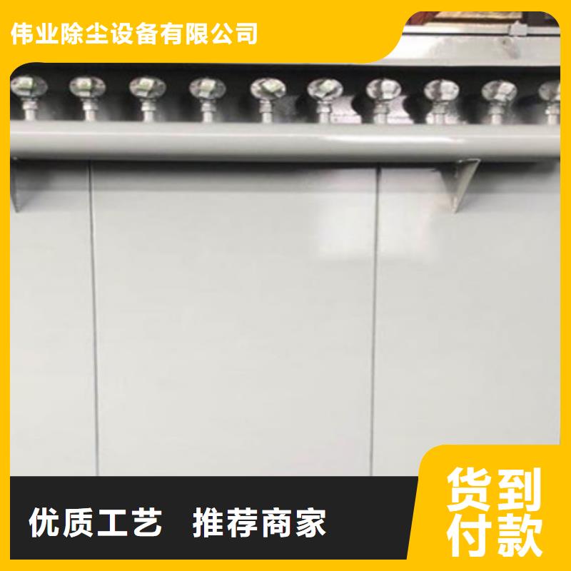 除尘器【除尘器配件厂家】订购