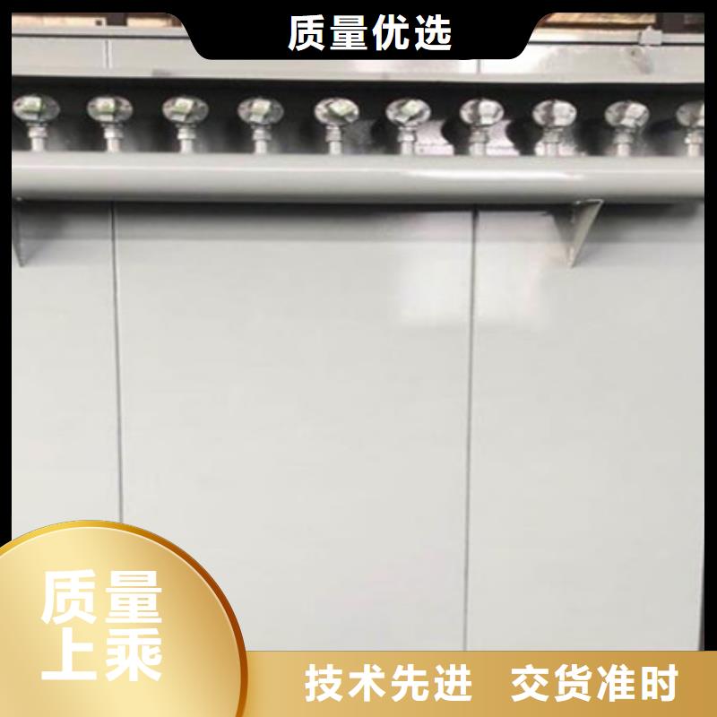 除尘器配件布袋材质