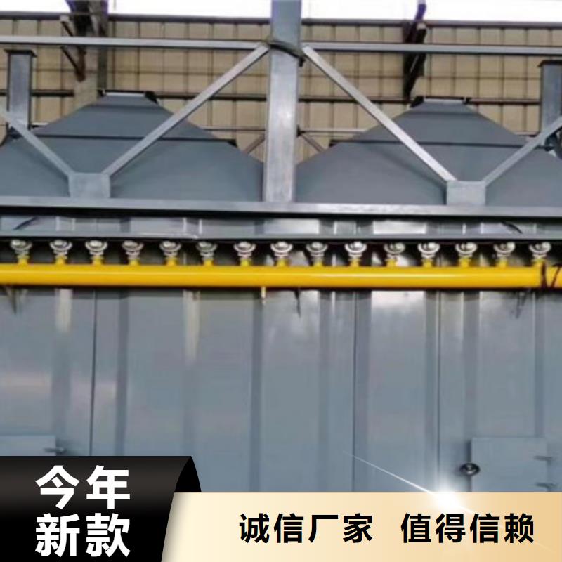 除尘器【除尘器配件厂家】订购