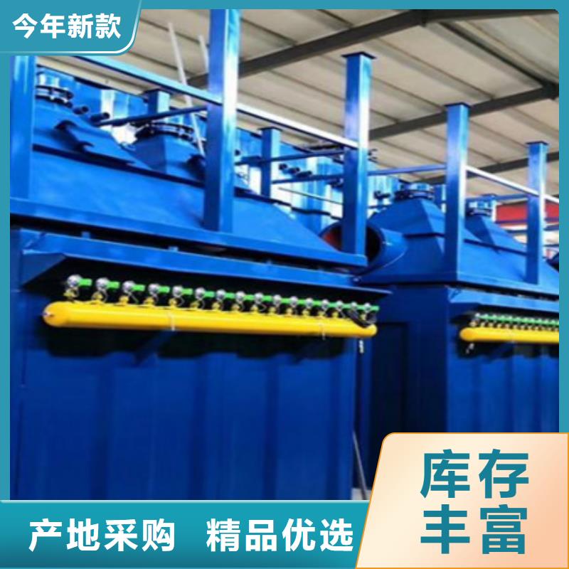 钢厂除尘器设备实体工厂