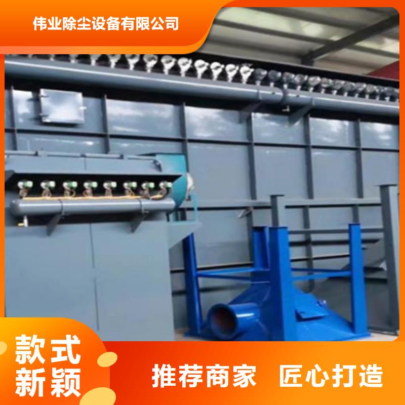 除尘器袋笼除尘器骨架厂家卓越品质保障
