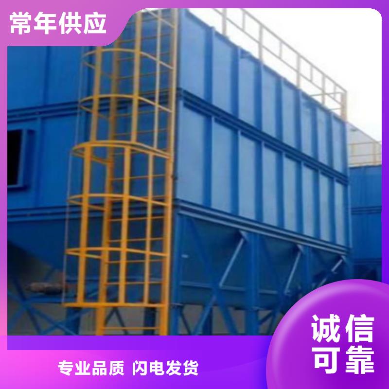 除尘器气缸支持定制批发