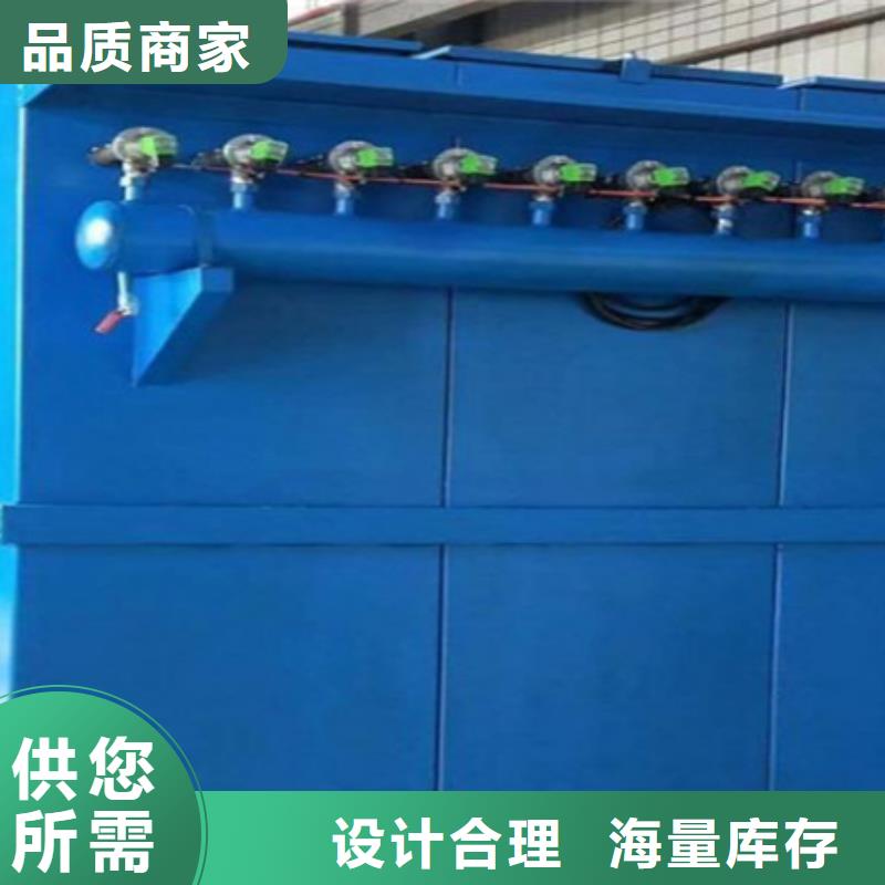 除尘器袋笼除尘器骨架厂家卓越品质保障