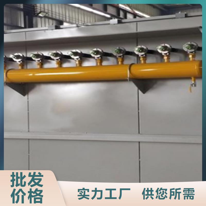 布袋除尘器螺旋输送机