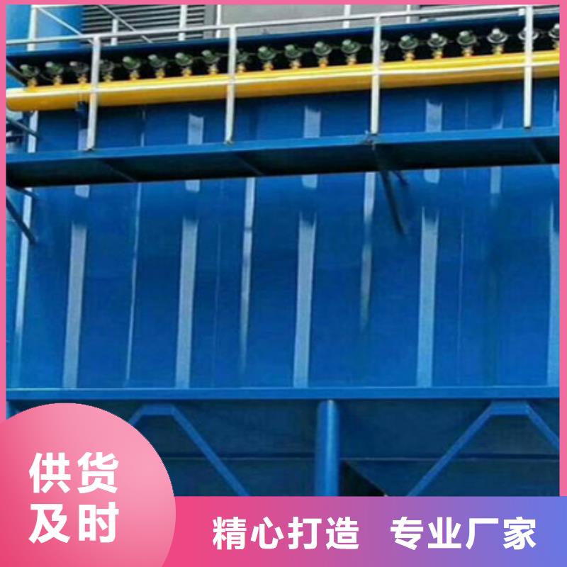 除尘器,【脉冲喷吹控制仪厂家】品质优选